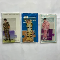 2026年最新】松倉海斗 アクスタの人気アイテム - メルカリ