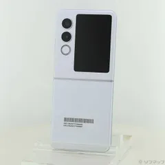 2026年最新】Nubia flip 5g スマートフォン本体の人気アイテム - メルカリ