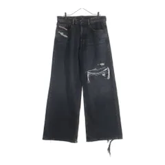 2026年最新】diesel d-rise 30の人気アイテム - メルカリ