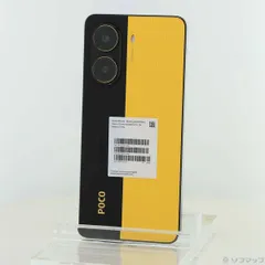 2026年最新】POCO X7 Pro イエローの人気アイテム - メルカリ