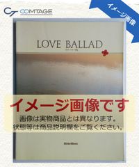 朗読劇 さよならローズガーデン 公演台本 - メルカリ