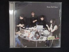 917＃中古CD 感応時間7~春の賛歌と神隠しの岩屋~ 平川大輔 - メルカリ 【美品】「感応時間」7～春の賛歌と神隠しの岩屋(CV.平川大輔)他9枚