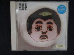 917＃中古CD 感応時間7~春の賛歌と神隠しの岩屋~ 平川大輔 - メルカリ 【美品】「感応時間」7～春の賛歌と神隠しの岩屋(CV.平川大輔)他9枚