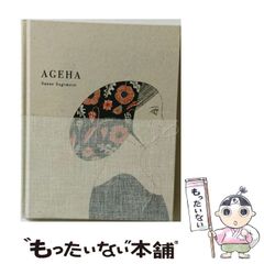 あらごん フツーにカワイイ 222kawaii - メルカリ