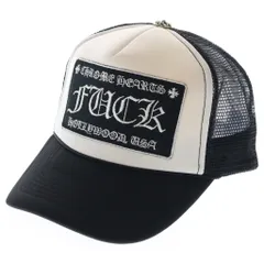 2026年最新】chrome hearts fuck capの人気アイテム - メルカリ