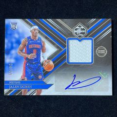 Panini Prizm Mikal Bridges 直筆サインカード ルーキー - メルカリ