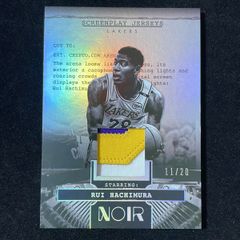 Marco Materazzi マルコ・マテラッツィ Panini Select FIFA 2024-25