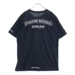 SUPREME (シュプリーム) 12SS×COMME des GARCONS SHIRT GUSSET SHIRT