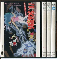 2026年最新】DVDうる星やつら OVAカルテット その1 中古の人気アイテム