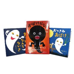 KO]非売品 本 神秘姓名學決定編 熊﨑健翁 丶心会 丶心會 五聖閣 神秘