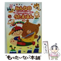 Coulomb ご入学お祝ギフトボックス | Mercari