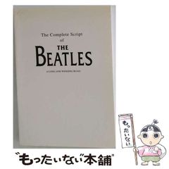 THE BEATLES】long＆WindingRoad 翻訳本付き - メルカリ