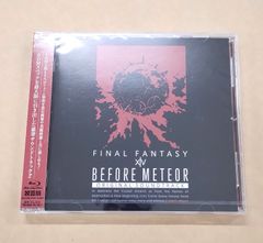 希少・絶版】FF14 楽譜 ビフォアーメテオ ピアノソロ曲集（コード