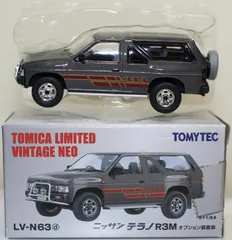 2026年最新】1/64 LV-N91b BMW 318i 2ドア 「トミカリミテッド