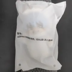 銀魂 Sofunui TOPTOY 中国バンダイナムコ ソフビぬい ぬいぐるみ ぬいぐるみマスコット 坂田銀時 シークレットのサムネイル