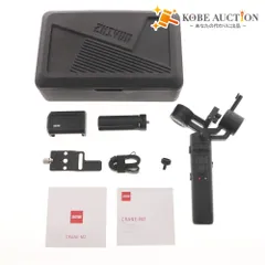 ■ ZHIYUN ジーユン ジンバル CRANE-M2 3軸ジンバルスタビライザー スマホ アクションカメラ デジカメ 一眼 ケーズ 付属品付きのサムネイル