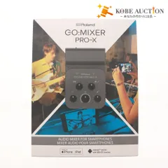 ■ ROLAND オーディオミキサー GO:MIXER PRO-X スマホ モバイル ポータブル用ミキサー 箱付属品付き 動作確認済み 未使用のサムネイル