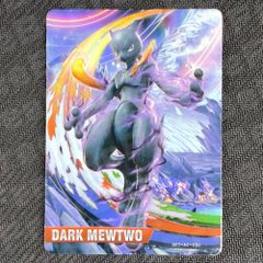 DARK MEWTWO amiiboカード ポッ拳 未開封 - メルカリ