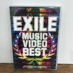 EXILE MUSIC VIDEO BEST ディスク2枚組/EXILE/GF-0226047223-YP/GF09542