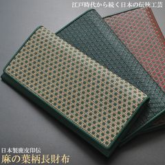 genten お茶色 珍しい 小銭財布 - メルカリ