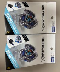 新品未開封】ベイブレードX BX-34 スターター コバルトドラグーン 3個