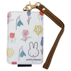 ミッフィー パスケース ICカードケース miffy bloom  キャラクター