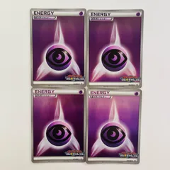 【飾磨店】 中古 基本超エネルギー - 101/BW-Pのサムネイル