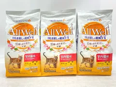 【新品】3個セット！オールウェル 650g 成猫 ◆賞味期限 2026年7月のサムネイル