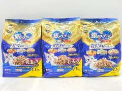 【新品】3個セット！銀のスプーン 1.1kg 成猫 ◆賞味期限 2026年7月のサムネイル