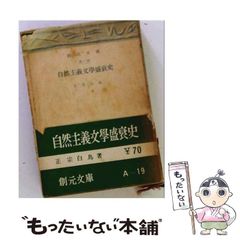 日本大百科全書 2001 全25巻セット - メルカリ