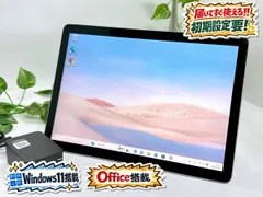 2026年最新】SURFACE go ジャンクの人気アイテム - メルカリ
