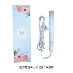 絹女 ヘアアイロン W -worldwide model- ホワイト 型番 DS200