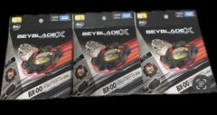 新品 BEYBLADE X 戰鬥陀螺 BX-34 コバルトドラグーン 5SET - メルカリ