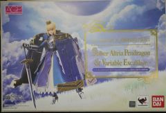 グリズリーパンダ マスターアルトリア お着替えセイバー fate 完成品
