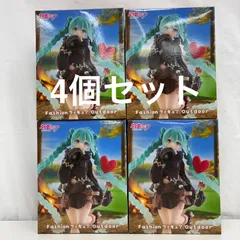 2026年最新】初音ミク Fashion Outdoorの人気アイテム - メルカリ