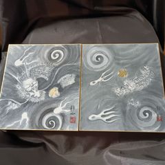 額縁 出口龍憲 龍図 水墨画 額付 レプリカ - メルカリ