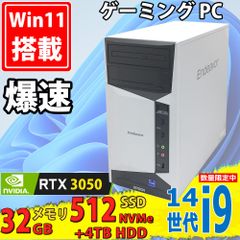 ★大幅値下げ高コスパ★エンデバー改Core i3 8100 GTX960 ☆大幅値下げ高コスパ☆エンデバー改Core i3 8100 GTX960 ☆大幅値下げ