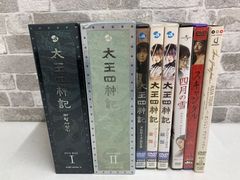 ペ・ヨンジュン DVD まとめ売り 冬のソナタ 大王四神記 - メルカリ
