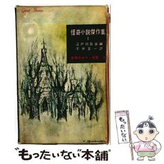 大幅値下げ！】希少！復刻版レイモン・サビニャック シルクスクリーン