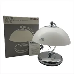 未使用保管品 TWINBIRD ツインバード 調光機能付 タッチセンサー ライト モダン 照明 電気 卓上 スタンド FL-8781 箱付き c419のサムネイル