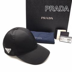 Prada Navy Blue Re-Nylon Baseball Cap M - メルカリ