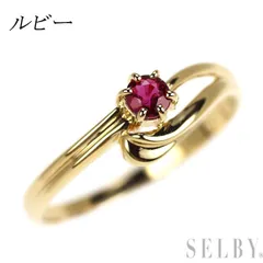 K18YG ルビー リングのサムネイル