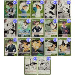 ハイキュー!! バボカ!! BREAK 第2弾 最強の挑戦者 角名倫太郎 SP