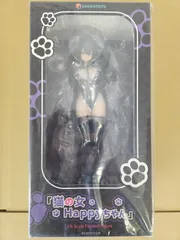 ENSOUTOYS の検索結果 -amiami jp-オンライン本店