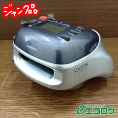 シマノ 97電動丸 3000H - メルカリ