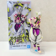 2026年最新】ジュリ 一番くじの人気アイテム - メルカリ