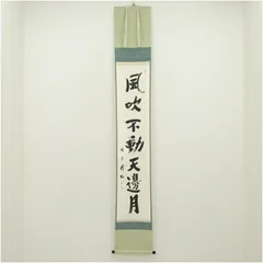 2026年最新】足立大進の人気アイテム - メルカリ