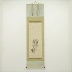 石踊達哉「秋草」工芸複製画 掛軸 彩霧描画方式 限定300部 共箱 石踊達哉「秋草」工芸複製画 掛軸 彩霧描画方式 限定300部 共箱 - メルカリ