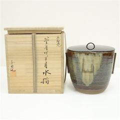 加藤唐三郎 黄瀬戸 六角 水指 黒塗蓋 共箱 茶道具 239 - メルカリ