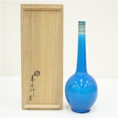 人間国宝】加藤卓男 碧釉花挿 共箱・栞付（口縁に金継ぎ修復あり）花瓶